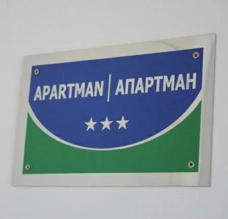Appartement Pleasure Place *